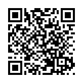 桂南寧交投集團拓展新興產業賽道 低空投資公司正式掛牌