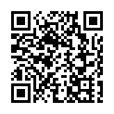 行業唯一 波司登榮獲Wind ESG評級 AAA