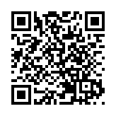 投資新熱土 興業新高地 今年投洽會期間，廈門翔安累計對接項目超1000億元