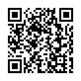 深圳成功在澳門首發離岸人民幣地方政府債券