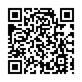 山西「新質生產力」招商路演在廈收官 攜手各界共繪發展新藍圖