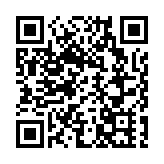 皖歙縣：「AI + 古方」  擦亮新安醫學金招牌