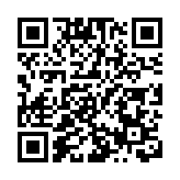 核心驅動力未變 A股縮量上漲