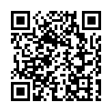 中國海警艦艇編隊起航赴北太平洋 開展公海漁業執法巡航