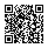 ​千款特許商品上線，深圳以「微米級匠心」傳遞全運精神