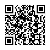 2025年中國（石獅）輔料產業創新與全球合作對接活動舉行