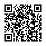 江蘇如皋在深圳舉辦投資促進懇談會