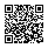 華語樂壇三巨頭首度世紀同台 黃貫中、羅大佑、崔健唱爆杭州