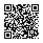 經民聯：「粵港澳大灣區自貿區」建議受中央重視肯定 商務部透露研究內地、香港和澳門共建單一自貿區
