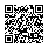 「藝游山西」兩岸表演藝術（晉城）座談會舉辦 共探文化融合新路徑