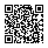 深港跨境醫療再突破 前海實現港人就醫即時理賠