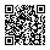 2025年ACI機場體驗全球大會在穗開幕