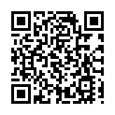 九華山下的製造躍遷：池州半導體領跑、商業航天蓄勢  從佛國名山到產業新高地