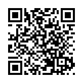 兩岸創新力量閃耀上海金山