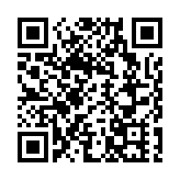 「海聯會客廳·走進投洽會 」中英茶文化、茶產業、茶科技對接交流活動舉辦