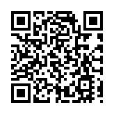 香港藝術節委約作品《竹林愛傳奇》9月26日深圳首演