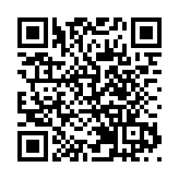 兄妹「老外」跨越山海求診山西臨汾「老中醫」