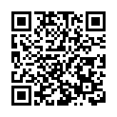 有片丨IPO熱潮+盛事經濟吸客 商業航空中心迎新機遇