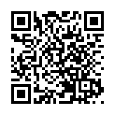 第十屆 「炫彩世界」 文化展示交流活動啟幕 ——以文明互鑒之筆繪就「一帶一路」 人文交流