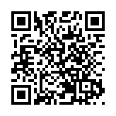 智領未來 健康生活 ——2025年服貿會健康衛生服務專題創新成果發布暨啟動活動在京舉行