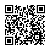 興業銀行香港分行亮相2025粵港澳大灣區新質生產力暨高質量發展成果巡展