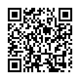 有片｜和糧集團開鐮節盛大啟幕 五常大米走進大灣區 飄香世界