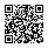 智領未來 健康生活  ——2025年服貿會健康衛生服務專題創新成果發佈暨啟動活動在京舉行