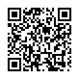 全球超3800家科技企業齊聚2025第 26 屆中國國際光電博覽會