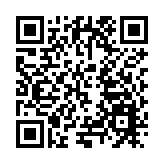 深鐵集團發布「兩張清單」 讓新技術從實驗室「跑」向應用場