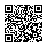 聚焦產業痛點難點 三級人大代表為大灣區生物醫藥產業發展建言支招