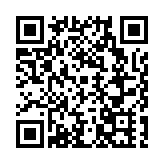 2025「愛心福彩·常回家看看」暑假專場活動抽籤結果揭曉