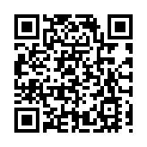 全國鳥類環志監測技術交流研討會在黑龍江寶清召開