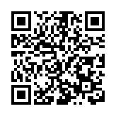 青島港與華光自然電力將共同打造全球岸電服務網絡     