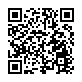 第十二屆絲綢之路國際電影節9月22日至26日在福州舉辦