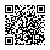 鹽田帆船公開賽揚帆大梅沙 融入體育發展浪潮 展現「山海港城」魅力