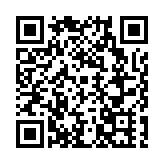 海南農產品「圳」出發 激活「小特產」大銷路