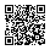 廣汽首款全球戰略車型AION V登陸歐洲，慕尼黑車展發布「廣汽方案」引領未來出行