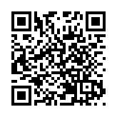 以軍空襲也門致9死118傷