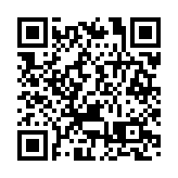 【鑪峰遠眺】實現人類命運共同體的完整綱領