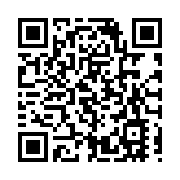 警方上水搗破非法賭檔 拘捕9名男女 