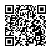 香港中醫專家赴吉林考察 探討科研合作共促中藥現代化發展