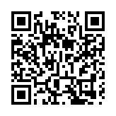 警方旺角搗百家樂賭檔 拘捕15名男女 