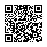 「文明之源——黃河流域始祖文化展」在天水民俗博物館開展