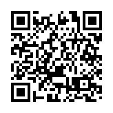 警方入境處「冠軍」行動 油尖拘捕22名女子