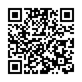 韓國外長：被捕韓公民再入境美國不會受負面影響