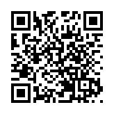 深圳寶安體育場舉行十五運會足球測試賽 升級場館秩序井然