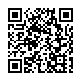 墨西哥首都液化石油氣槽罐車爆炸事故 致3死70傷