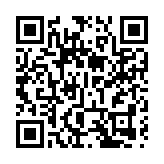 有片丨深圳領展中心城攜手環球音樂 打造陳奕迅展覽內地首展