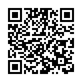 立會大比數否決同性伴侶登記草案 港府：尊重結果 反映行政立法各司其職