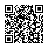 上海電氣輸配電集團與江蘇海安共築產業生態